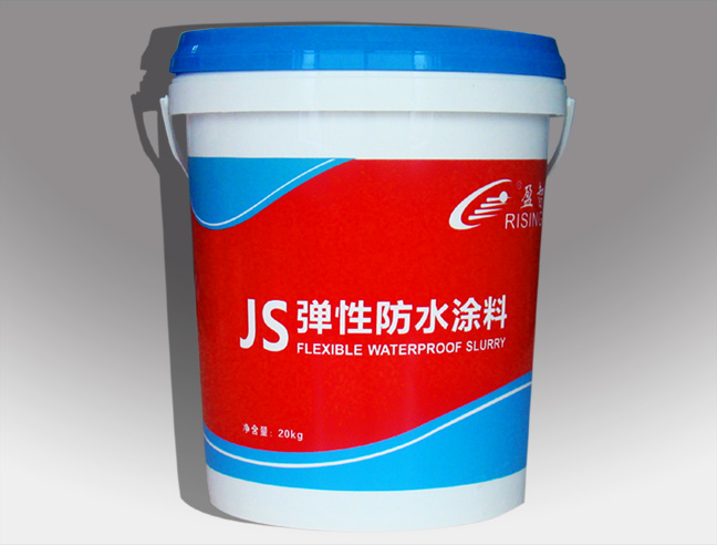JS弹性防水涂料
